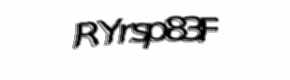Security check image, please type the characters shown